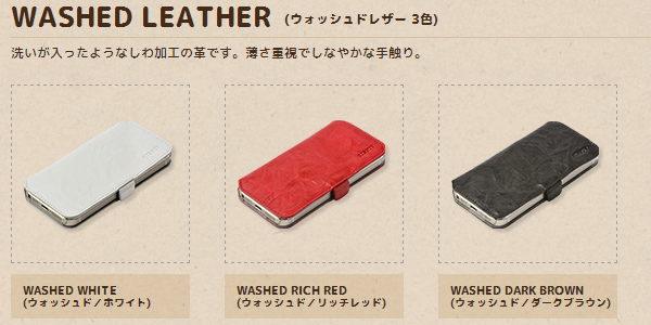 cheero-leather-case_8