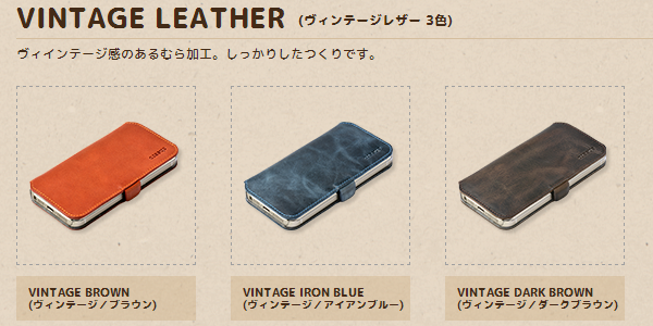 cheero-leather-case_9