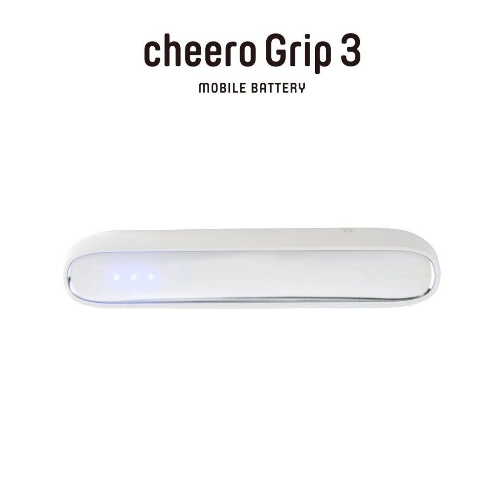 cheero-grip-3_release-3