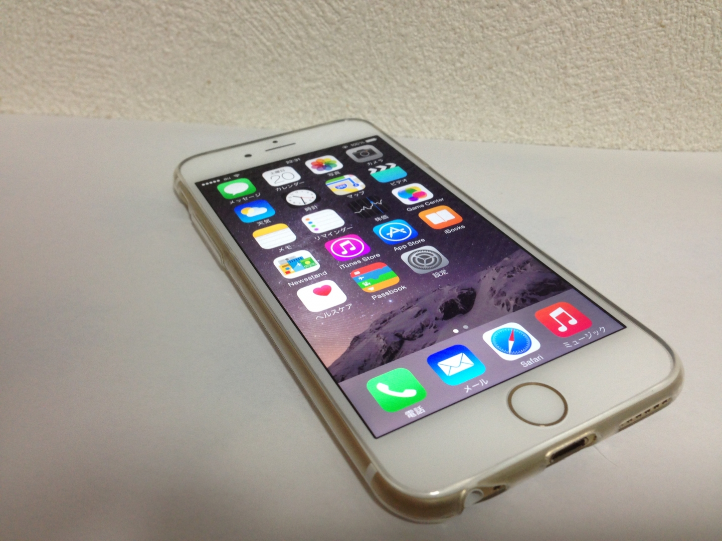 iphone-6_gold_unboxing_15