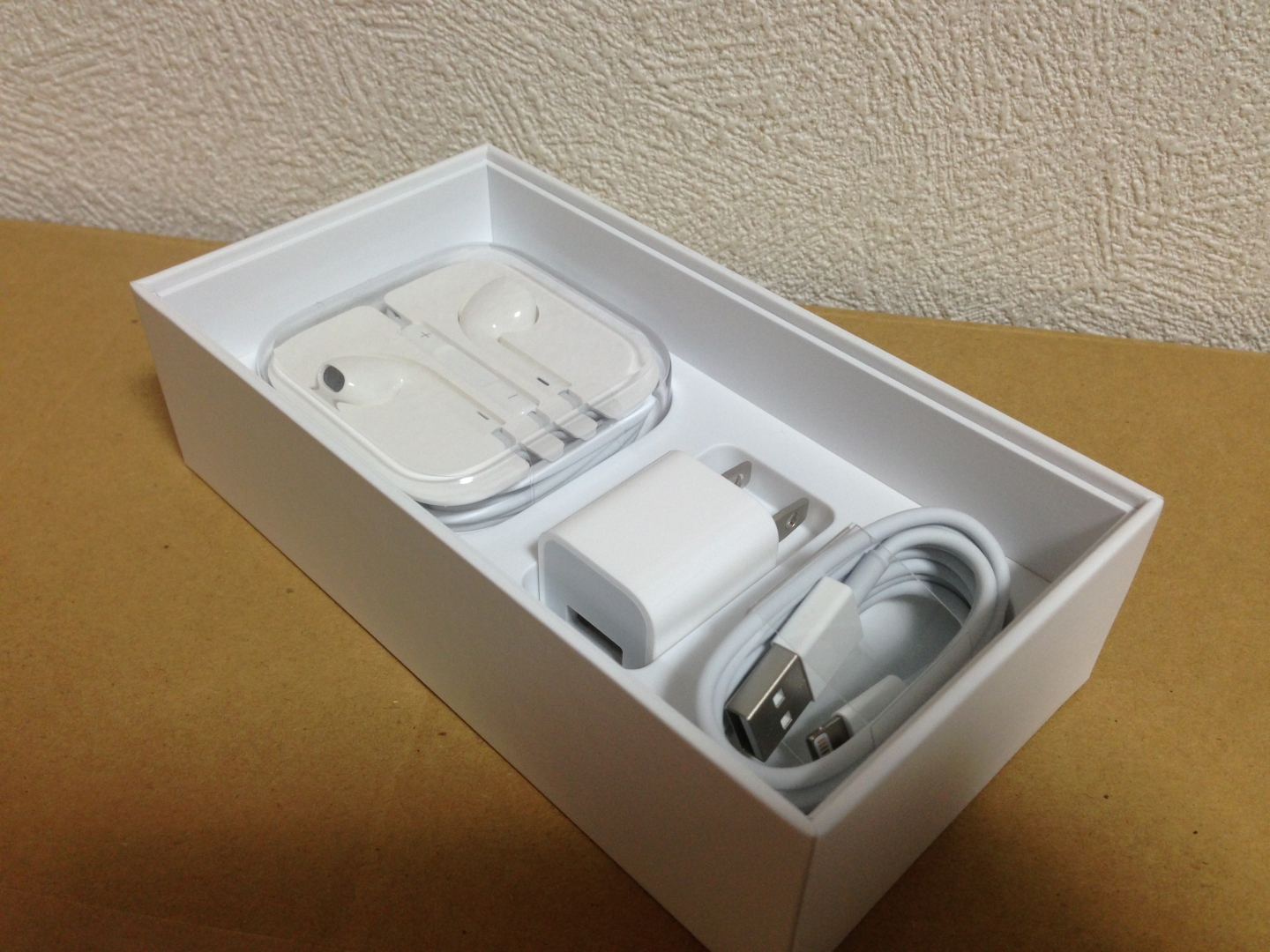 iphone-6_gold_unboxing_6