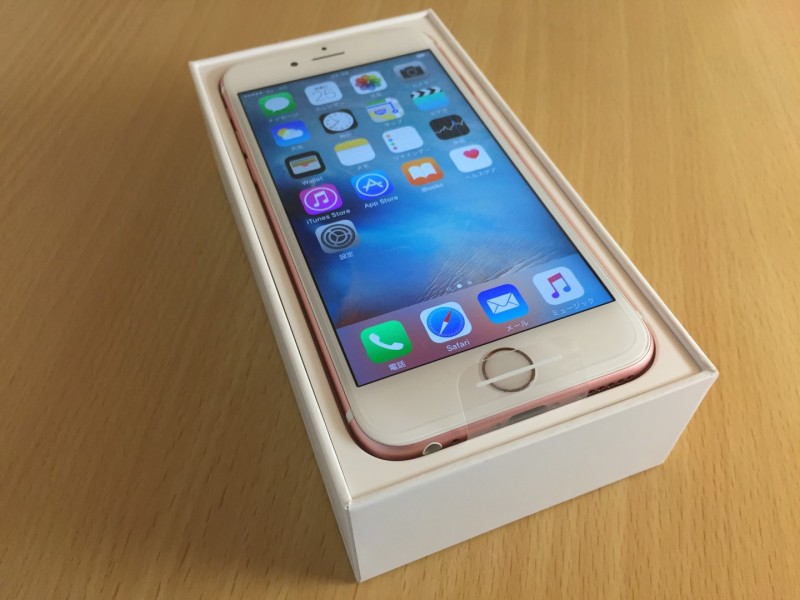 iphone-6s_rose-gold_unboxing_3