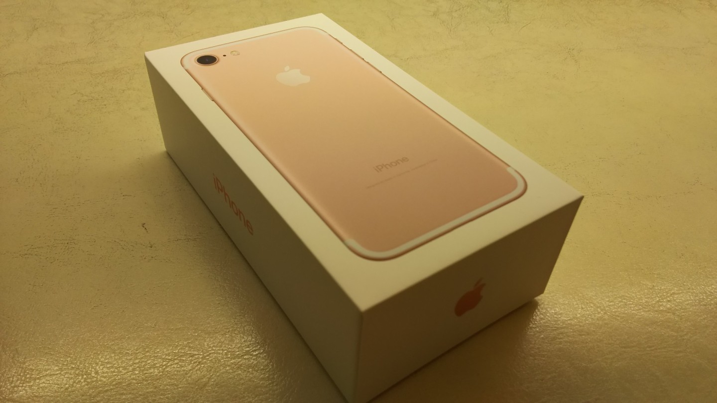iphone-7_lose-gold_unboxing-0