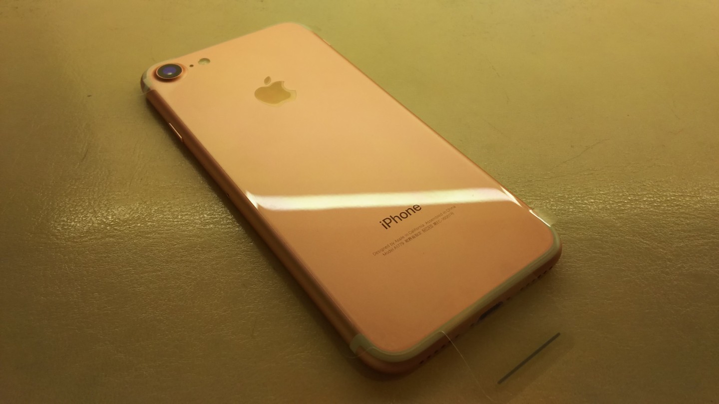 iphone-7_lose-gold_unboxing-7
