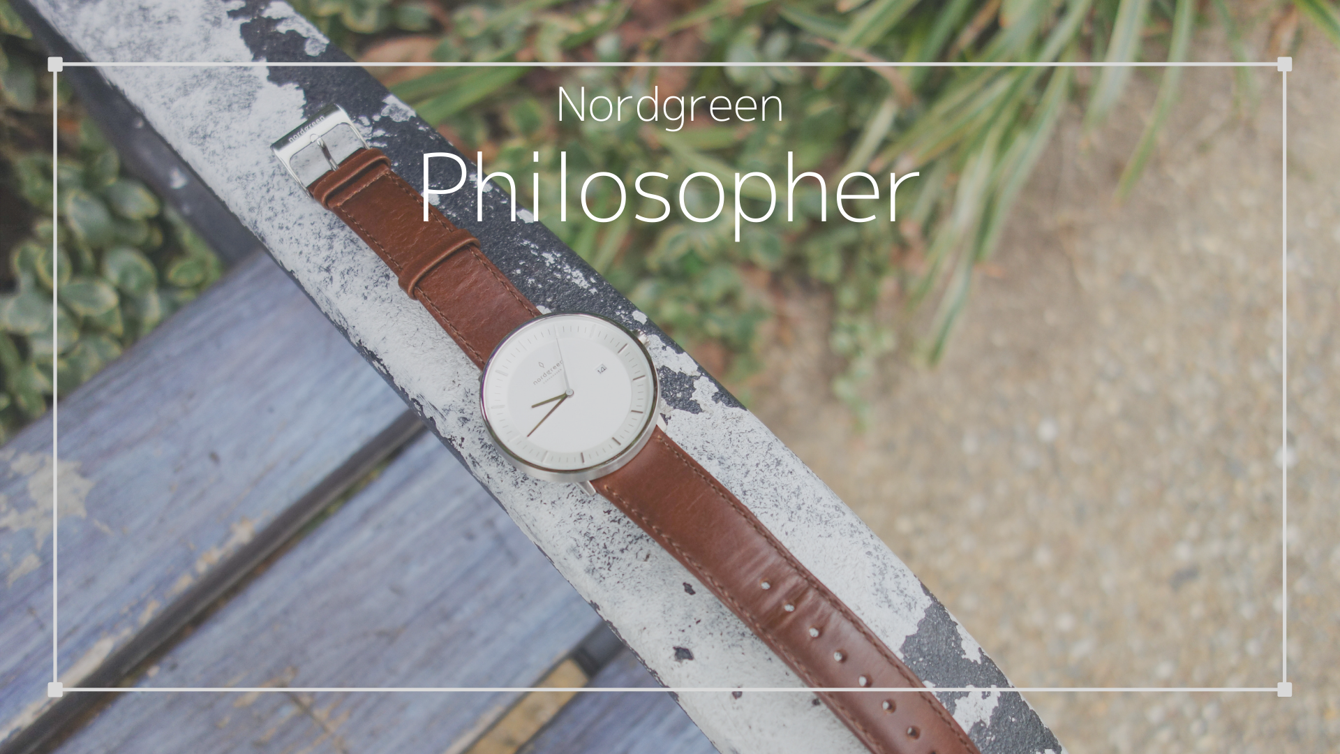Nordgreen「Philosopher」レビュー。洗練されたデザインでシーン 