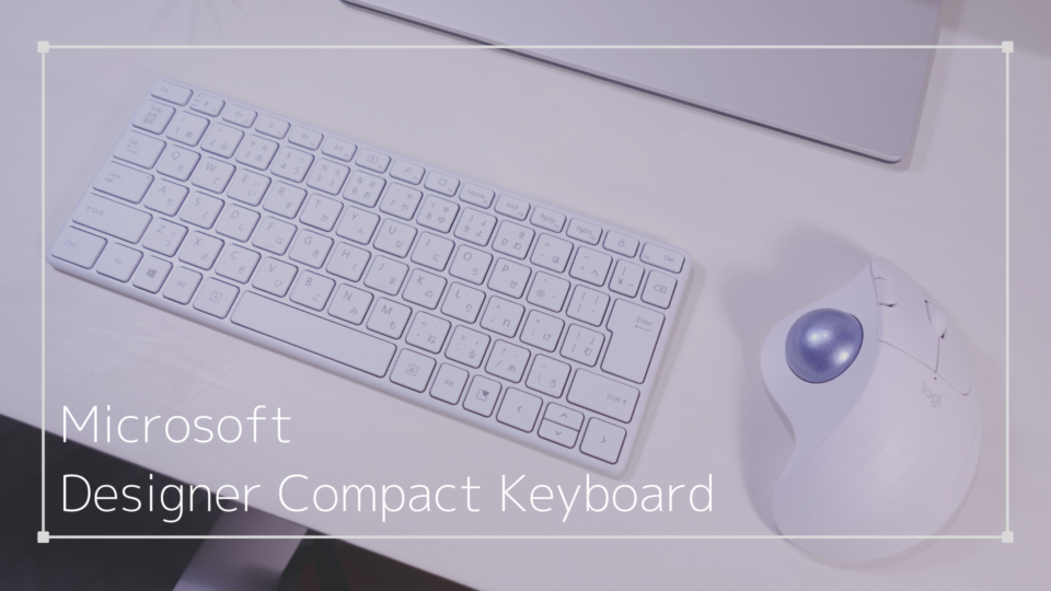 Designer Compact Keyboard